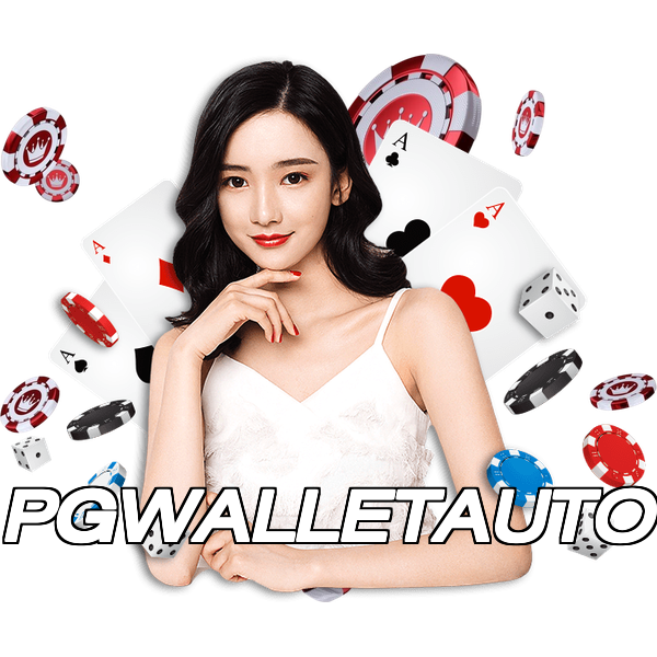 PGWALLETAUTO