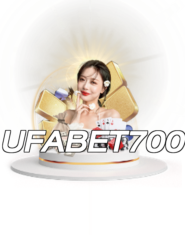 UFABET700