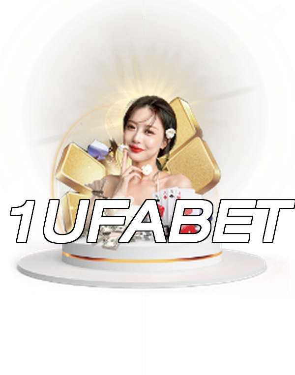 1UFABET